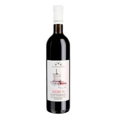 Merum Gutturnio Superiore DOC - Vitivinicola Valla